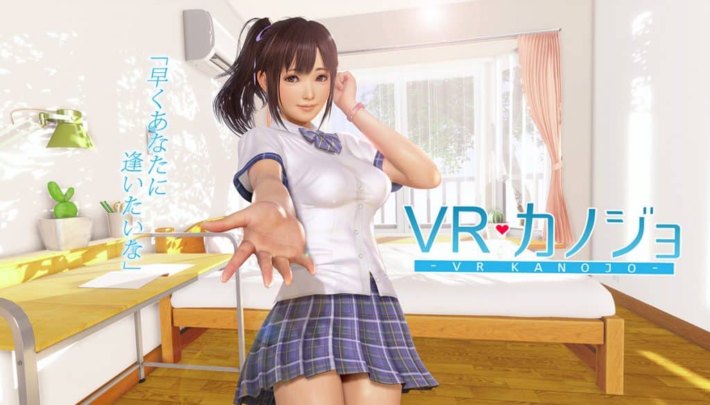 vr kanojo japanese schoolgirl dating adult game